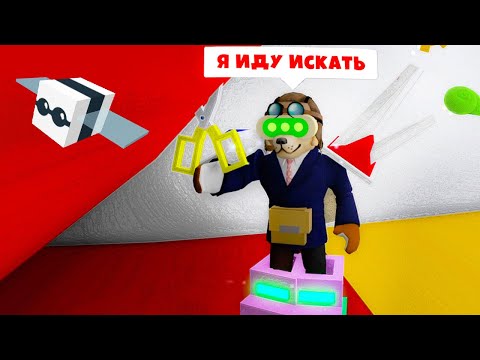 Видео: #6 Прятки в Bee Swarm Simulator