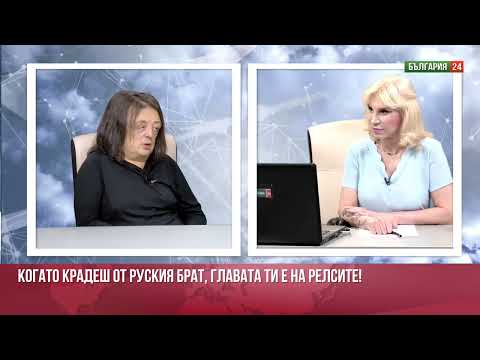 Видео: Григор Здравков: Двете ДПС-та няма да се гърмят сега и веднага. Но който краде от руснаците, е зле!