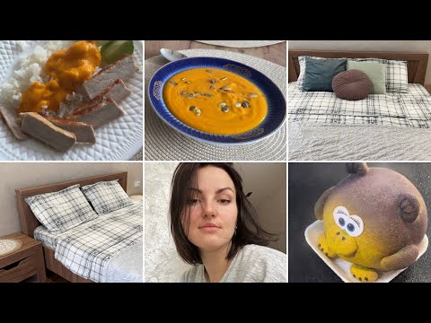 Видео: ✨Нова постіль😍ЗАТИШОК У СПАЛЬНІ✨гарбузовий крем-суп🍜Яблучний пиріг