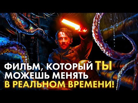 Видео: Треш Обзор Фильма Dead Reset (Хирург в петле времени)
