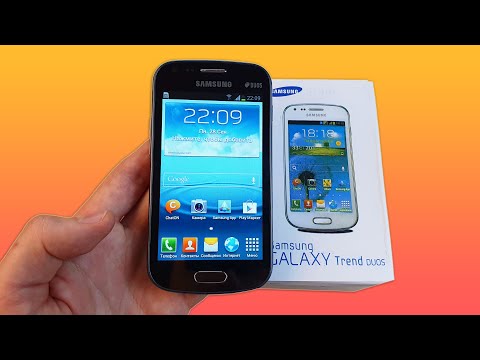 Видео: SAMSUNG GALAXY S DUOS 2012 ГОДА С ALIEXPRESS ЗА 30$!