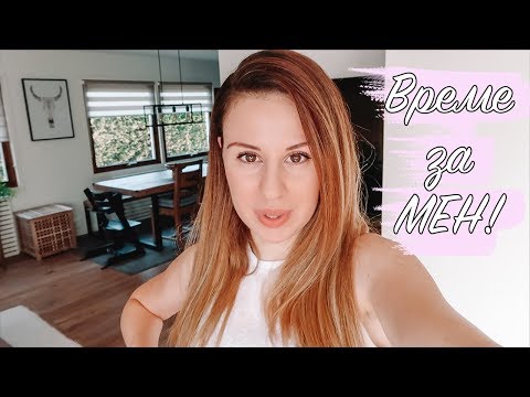 Видео: ОТПУСКА ЗА МАМА?!?!