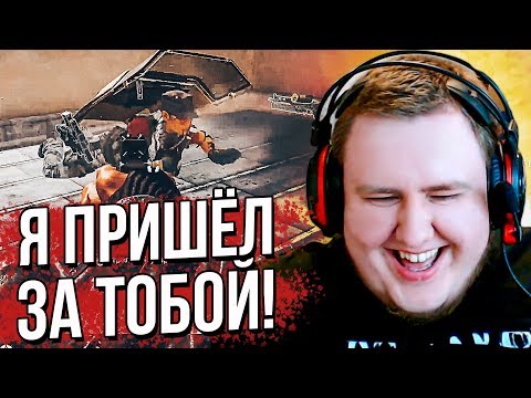 Видео: ЛАМЫЧ ОТОМСТИЛ ЧЕЛУ С ЩИТОМ. ВИНОГРАД, БОРЯ, ЕНОТУК, МАГИСТР, РОЛИК В ПАТИ (17.06.2020)