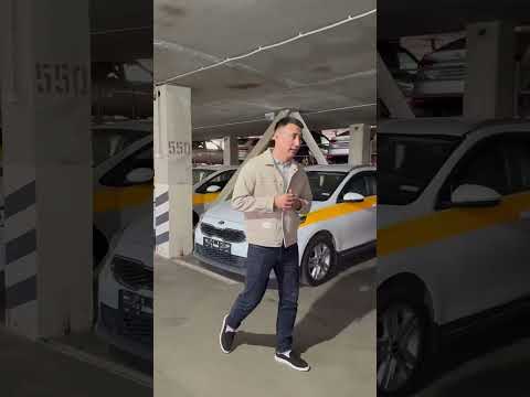 Видео: Выкупка машиналар бар. Тоолук маалымат 📞+7(921) 555-17-71