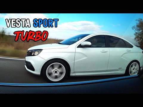 Видео: ВЕСТА СПОРТ ТУРБО против ИНОМАРОК! PASSAT 1.8T vs VESTA SPORT vs BMW GT 530D vs FIAT ТУРБО ШЕСНАРЬ