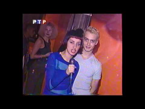 Видео: Птюч 5 лет (Программа Башня 2000 год)