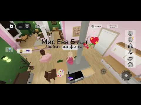 Видео: Жизнь в Брукхевене 