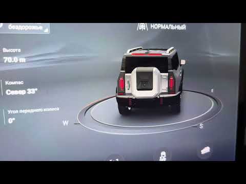 Видео: JETOUR T2 настройка громкости звука поворотников и аварийки.