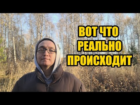 Видео: Что изменилось после 90 дней воздержания