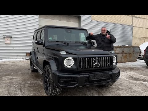 Видео: Mercedes G63 AMG 2024-Если умеешь зарабатывать.