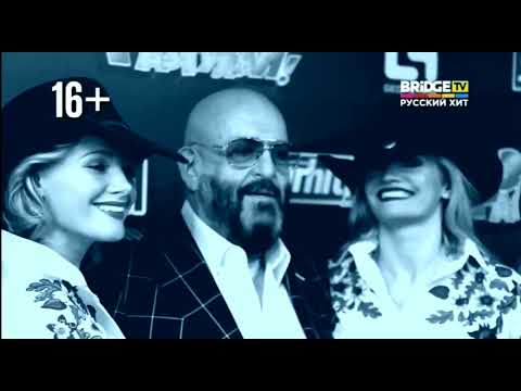 Видео: Фрагмент эфира WAKE UP CALL + Реклама и часы НА Bridge tv Русский хит