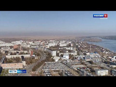 Видео: В Хакасии выявляют участки под жилую застройку