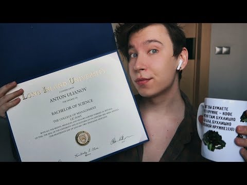 Видео: #ЧайныйЧас No.44: МНЕ ПРИШЁЛ АМЕРИКАНСКИЙ ДИПЛОМ! «Капитан Мервел» не очень и переезд в Москву!