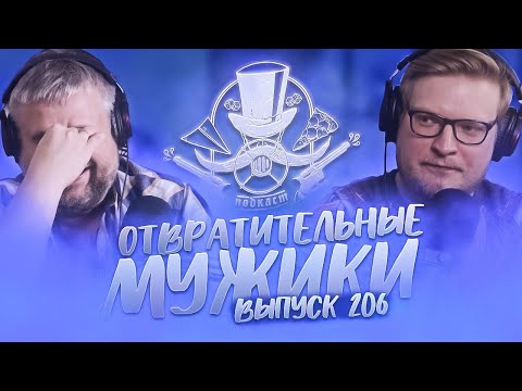 Видео: 12 ножей в спину The Game Awards 2021