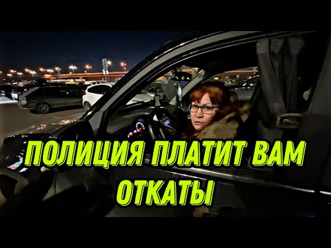 Видео: Пашем за проценты 🤦‍♂️