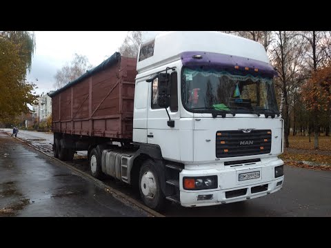 Видео: Обзор моего Man F2000  Comandor. И обзор на полуприцеп "Буратино"😁Всё как есть.