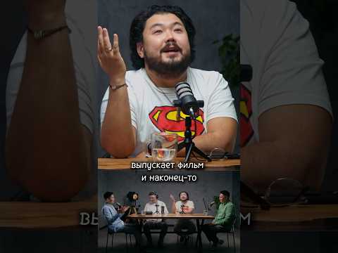 Видео: Озвучка Головоломки 2 #киноманподкаст