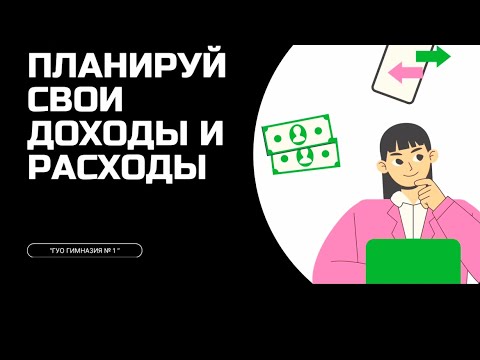 Видео: 28 февраля 2025 г.