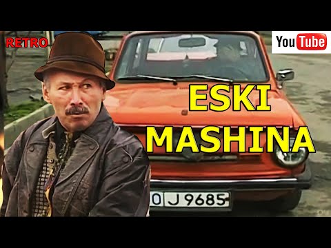 Видео: Эски машина. Ретро хажвия.