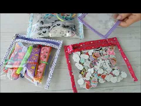 Видео: Вы точно захотите повторить супер простой способ шитья нужных вещичек для рукодельниц.