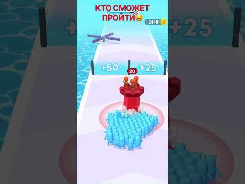 Видео: #countmasters #gaming #shorts #мобильныеигры #funny #прохождение