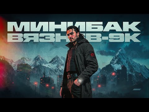 Видео: КРАСИВЫЙ ФИНАЛ ЧЕЛЛЕНДЖА ТОП 1 СО ВСЕМИ ПП