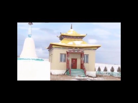 Видео: Моя Бурятия. Ступа Джарун Хашор (Кижингинский район).
