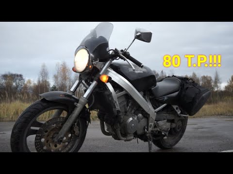 Видео: Мотоцикл по BROSовой цене. Honda bros 400 1988 года.