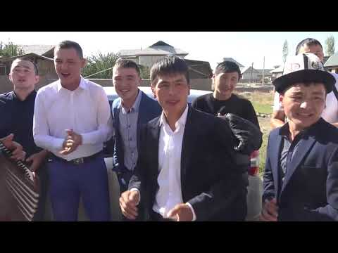 Видео: Бата той султан