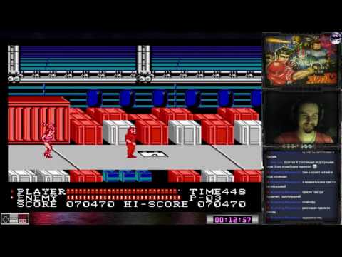 Видео: Spartan X 2 прохождение 100% | Игра на (Dendy, Nes, Famicom, 8 bit) 1991. Live cтрим HD [RUS]
