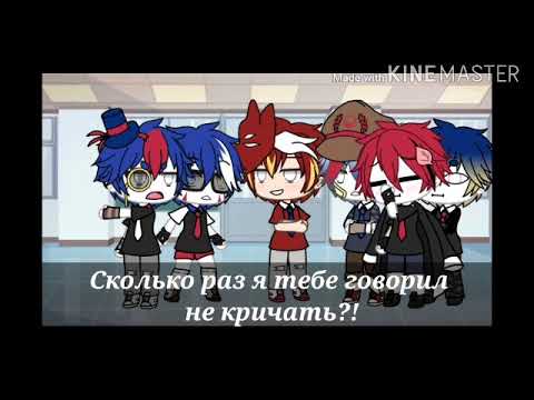 Видео: ~его улыбка влюбила меня~ (Конец?)countryhumans RusAme