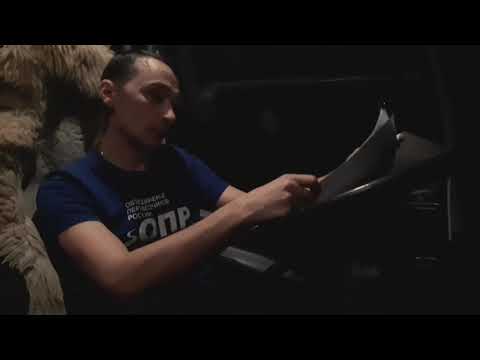 Видео: #ОПР ИДПС Ткаченко захотел 300 тыщщщ....