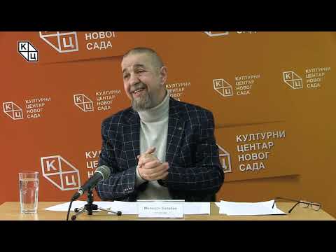 Видео: Милован Балабан - „Косово и Метохија од Балканских ратова до Другог светског рата“ 