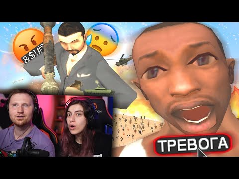 Видео: НУБ ЗАХВАТИЛ МОЙ СЕРВЕР В GTA SAMP | РЕАКЦИЯ на STRAYF