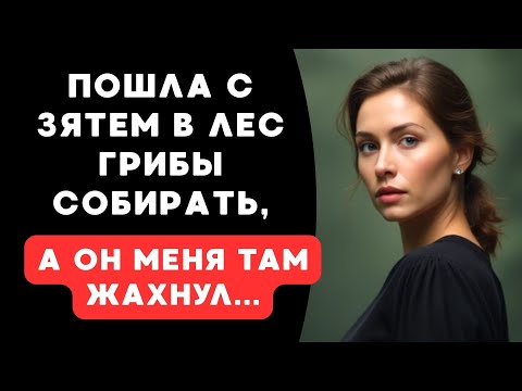 Видео: грибной сезон начался чуть иначе..