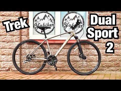 Видео: УНИВЕРСАЛЬНАЯ РАБОЧАЯ ЛОШАДКА ЗА ВМЕНЯЕМЫЕ ДЕНЬГИ! TREK DUAL SPORT 2, плюсы и минусы, обзор байка