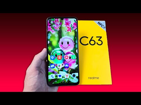 Видео: СТОИТ ЛИ БРАТЬ REALME C63? ПЛЮСЫ И МИНУСЫ ТЕЛЕФОНА!