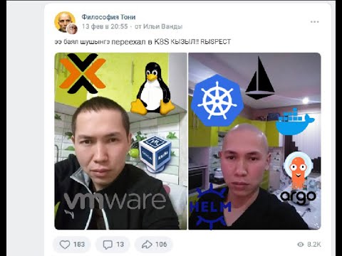 Видео: РЕАЛЬНОЕ СОБЕСЕДОВАНИЕ | MIDDLE DEVOPS