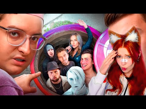Видео: Исполнители из Reels - ПОЮЩИЕ ПАРАЦЕТАМОЛЫ Сибирский Реакция