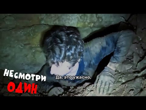 Видео: Самые жуткие видео, когда-либо снятые на камеру #7