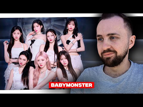 Видео: BABYMONSTER - BILLIONAIRE (PERFORMANCE VIDEO) // реакция на кпоп