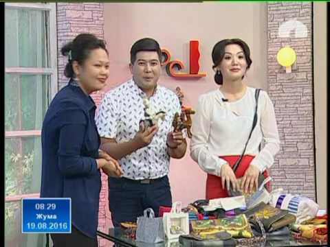 Видео: Кийизден жасалган этно-сувенирлер