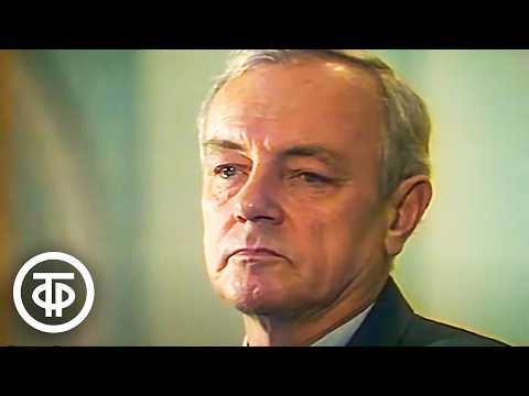 Видео: Встреча по вашей просьбе. Кирилл Лавров. Размышления... (1987)