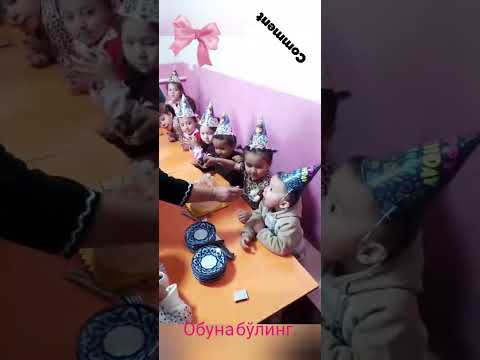 Видео: 13 октября 2025 г.