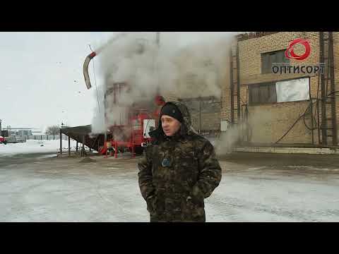 Видео: Отзыв на мобильную зерносушилку АТМ. КХ Злак