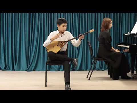 Видео: 58-ші Жас музыкант байқауы. Тулеу Али 12 жас (орта топ)