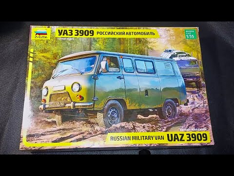 Видео: УАЗ 3909 | Обзор и сборка | Звезда 1/35