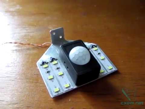 Видео: Самодельный LED светильник на основе ИК датчика HC-SR501