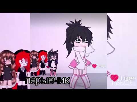 Видео: (реакция 13 карт на т/и 🤍)