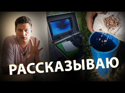 Видео: ⚡К ЧЕМУ ГОТОВИТЬСЯ ЗАКАЗЧИКУ если решили пробурить СКВАЖИНУ НА ПЕСОК?